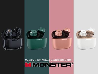 Monster N-Lite 200 AirLinks真無線藍牙耳機耳機