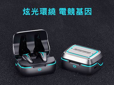 Monster MISSION V1電競真無線藍牙耳機
