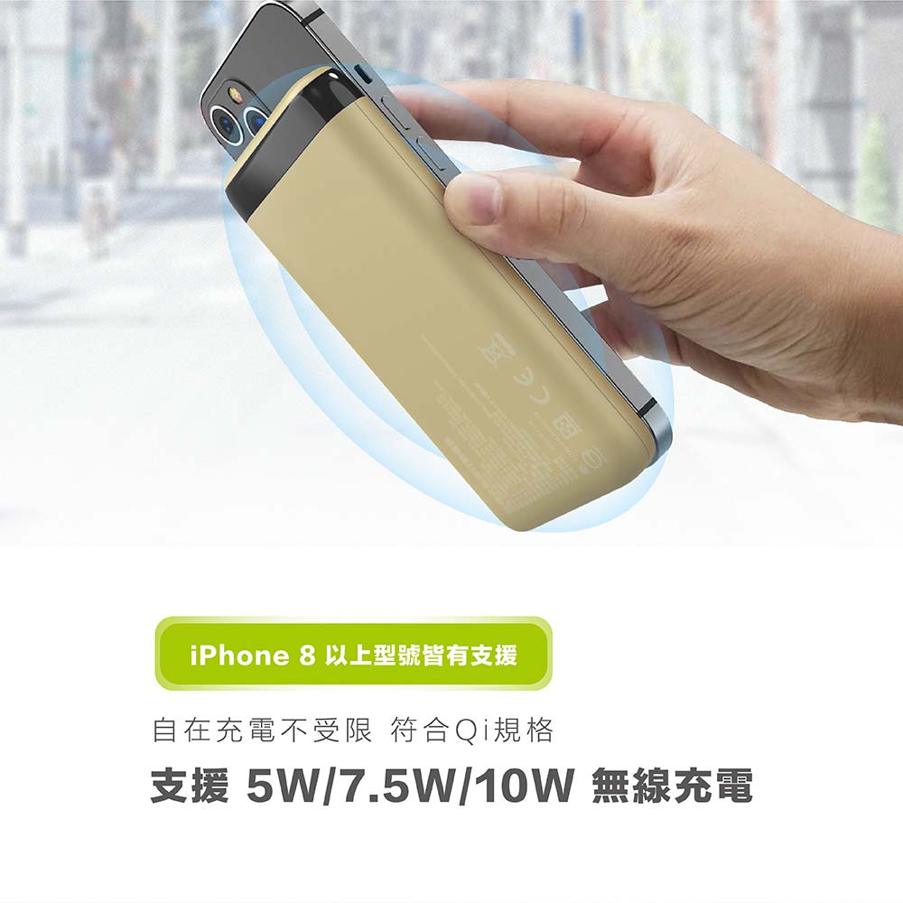 【omars】磁吸式無線行動電源|PD 20W+QC3.0快充|10000mAh:符合QI規格 【omars】磁吸式無線行動電源|PD 20W+QC3.0快充|10000mAh(土星黃)
