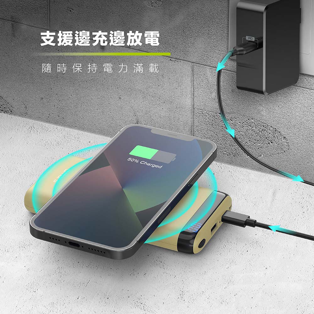 【omars】磁吸式無線行動電源|PD 20W+QC3.0快充|10000mAh:支援邊充邊放電 【omars】磁吸式無線行動電源|PD 20W+QC3.0快充|10000mAh(土星黃)