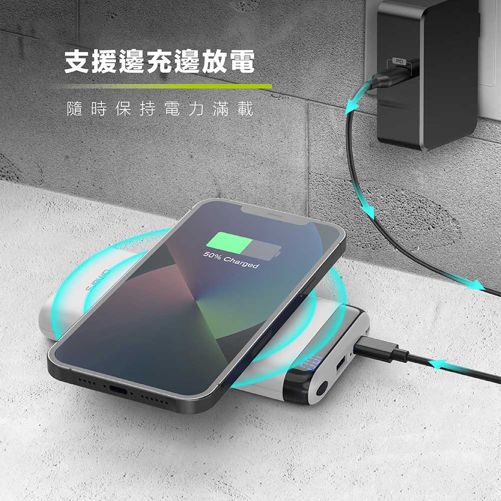【omars】磁吸式無線行動電源|PD 20W+QC3.0快充|10000mAh:支援邊充邊放電 【omars】磁吸式無線行動電源|PD 20W+QC3.0快充|10000mAh(月球白)