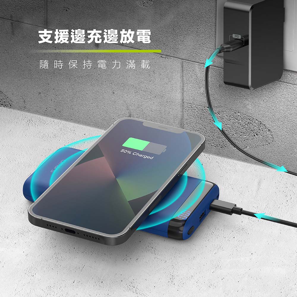 【omars】磁吸式無線行動電源|PD 20W+QC3.0快充|10000mAh:支援邊充邊放電 【omars】磁吸式無線行動電源|PD 20W+QC3.0快充|10000mAh(地球藍)