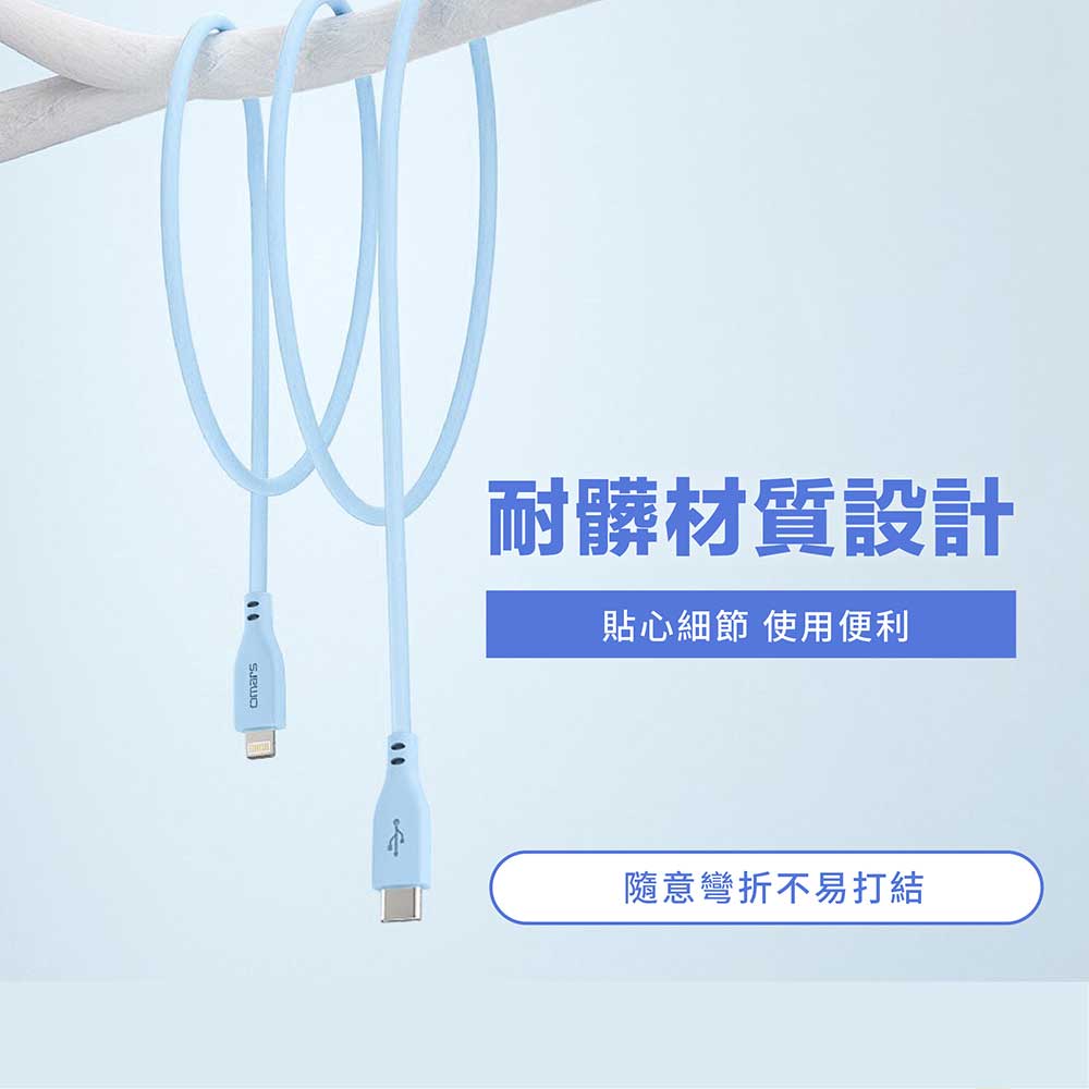 omars炫彩快速傳輸充電線-耐髒材質設計-1M:豔陽黃 omars炫彩快速傳輸充電線 PD60W Type-C to Type-C-1M:豔陽黃