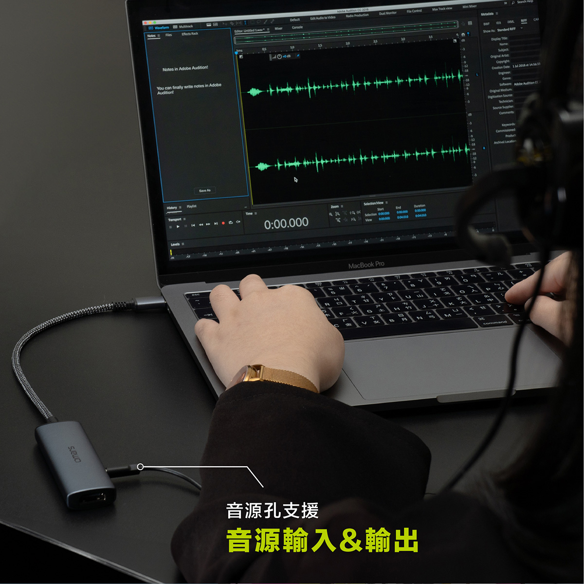 【omars】四合一Type-C HUB多功能集線器:銀河霧灰