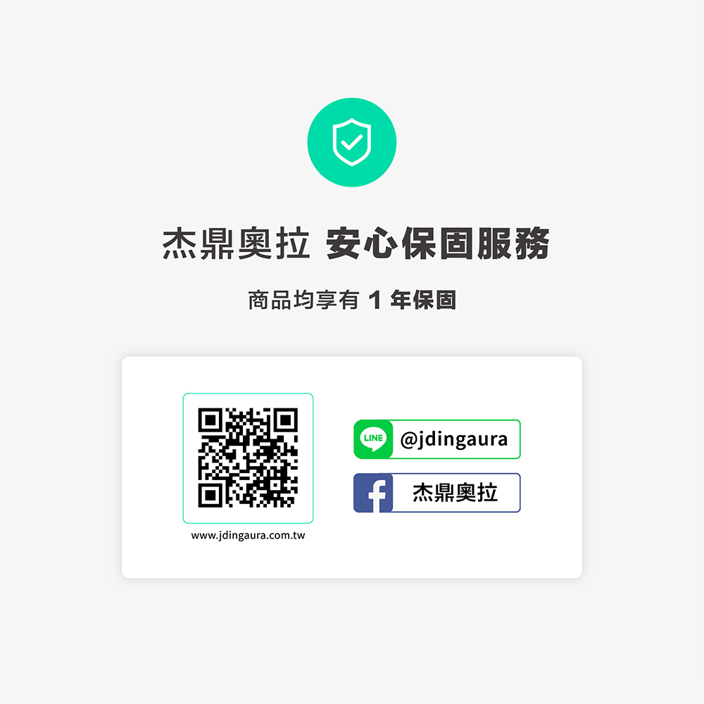【omars】｜AC攜帶式交直流行動電源
			                  