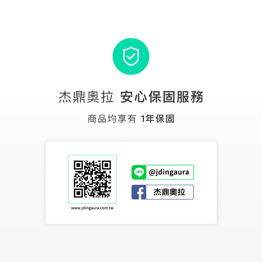 【omars】Qi2.0二合一磁吸無線充電架:杰鼎奧拉 安心保固服務 【omars】Qi2.0二合一磁吸無線充電架