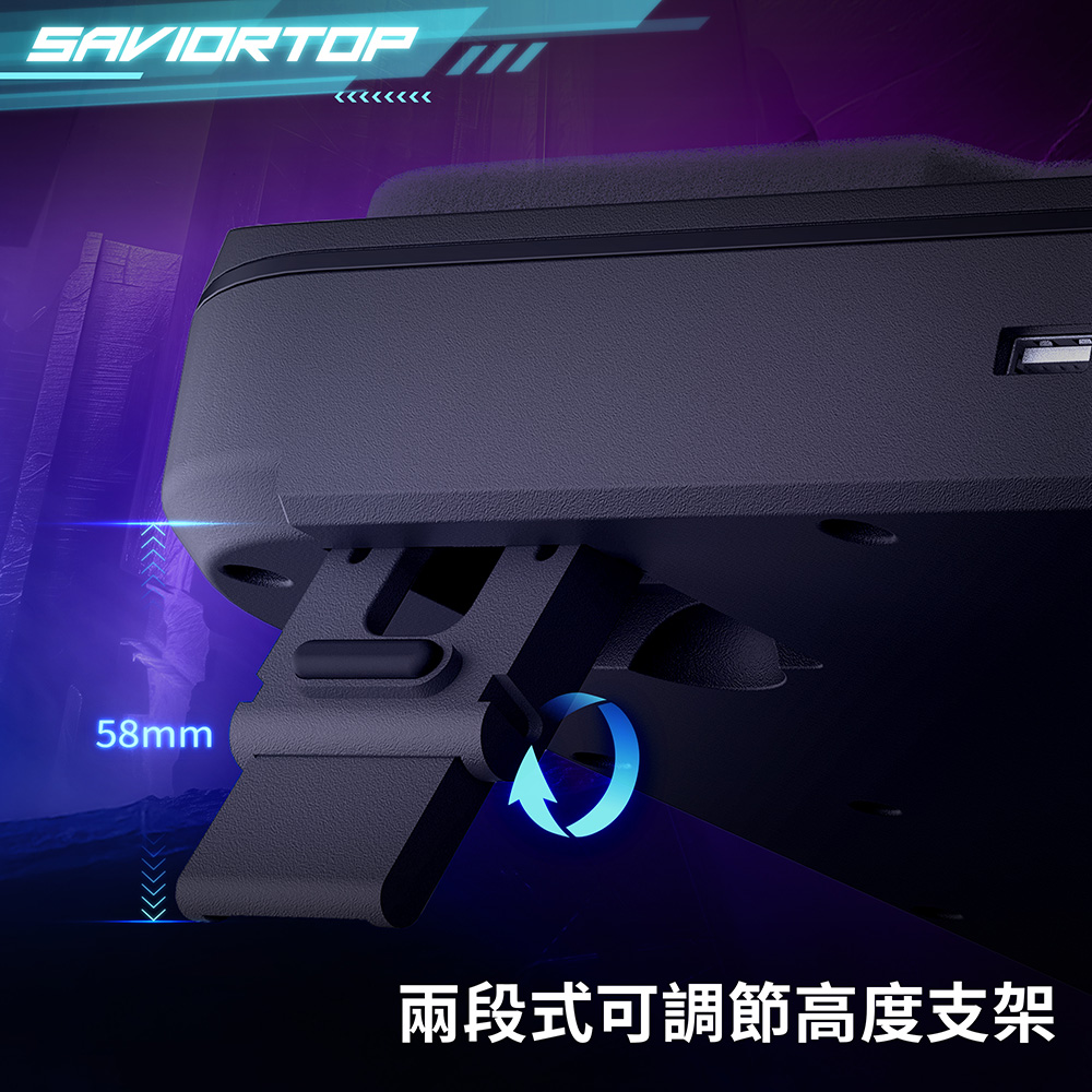 Brook｜Saviortop筆電渦輪風扇散熱器