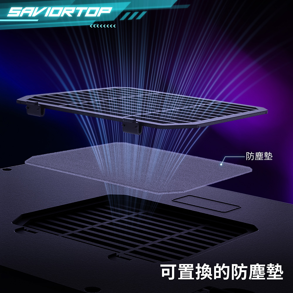 Brook｜Saviortop筆電渦輪風扇散熱器