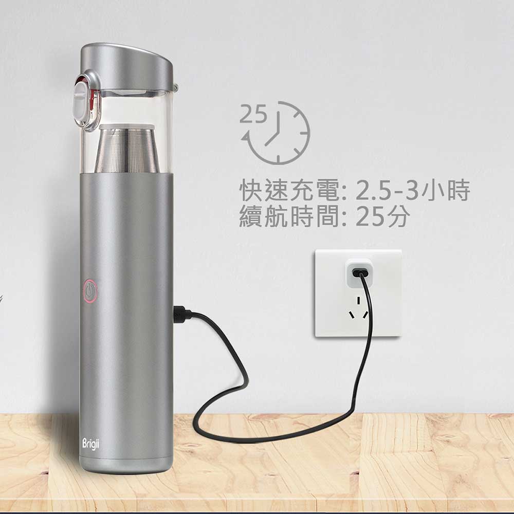 【Brigii】 M1 手持式無線吸塵器:持久續航力 Brigii M1 手持式無線吸塵器
