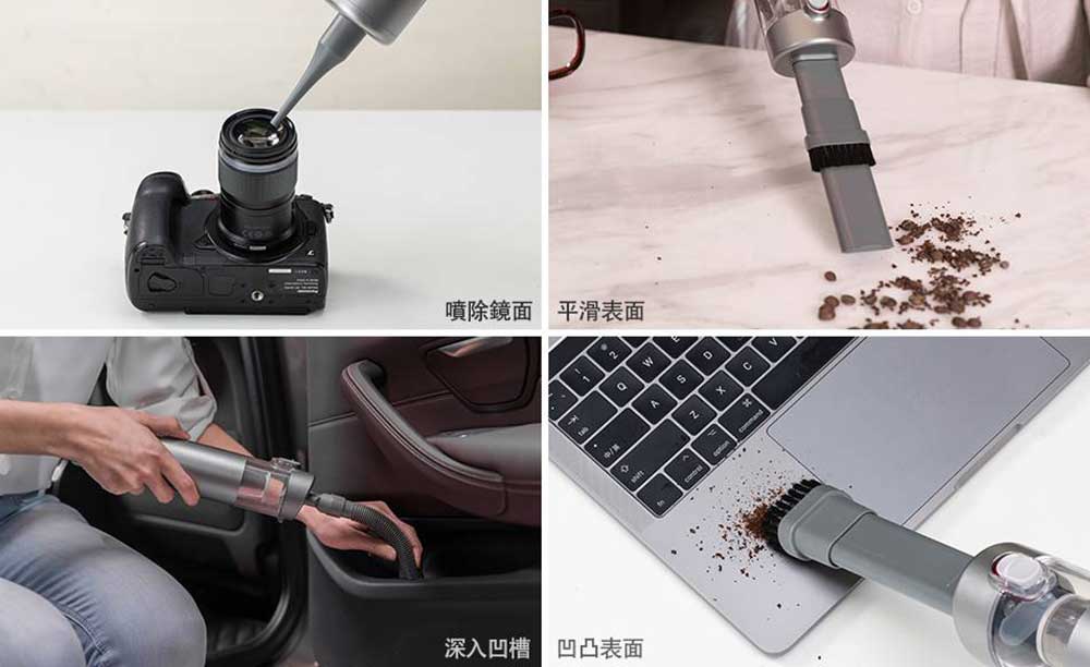 【【Brigii】 M1 手持式無線吸塵器:配件符合多場景使用 Brigii M1 手持式無線吸塵器